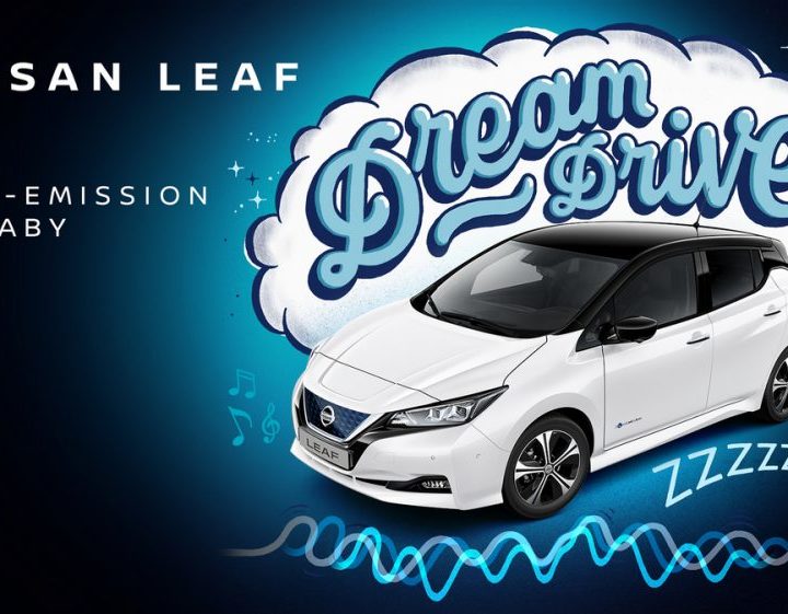 Lull Your Kids to Sleep with Nissan Dream… – The News Wheel