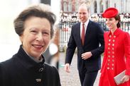 princess anne news prince william charlotte royal family role hrh title